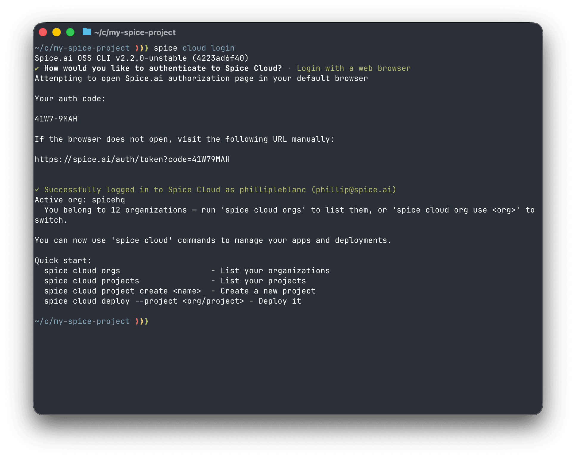 Spice Cloud Connect runtime enrollment form
