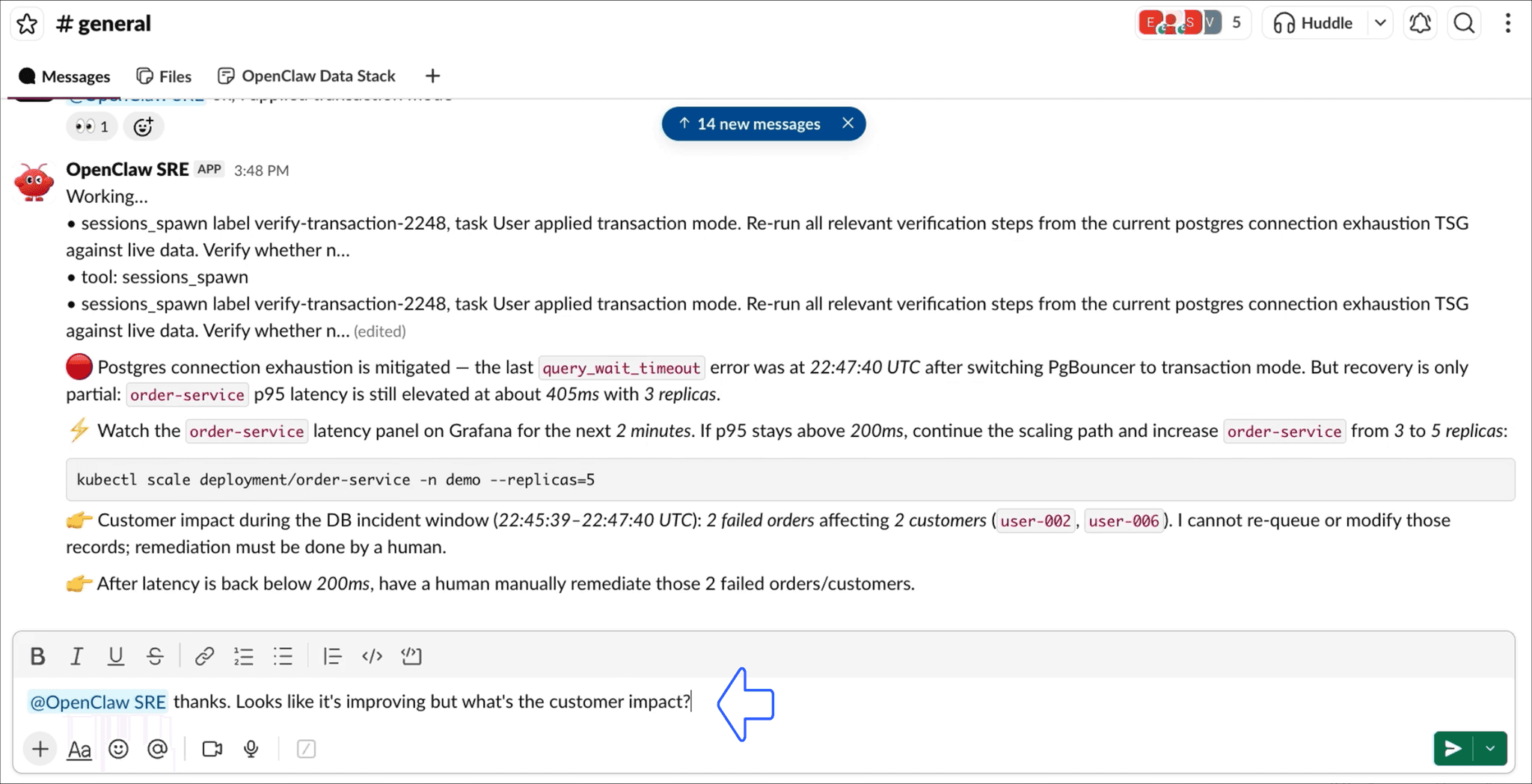 Customer impact inquiry screenshot
